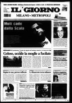 giornale/CUB0703042/2005/n. 11 del 14 marzo